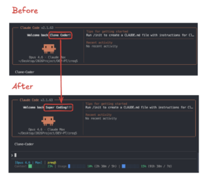 Claude Code 이름 변경